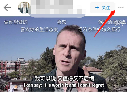 说说6小米手机如何下载知乎视频。