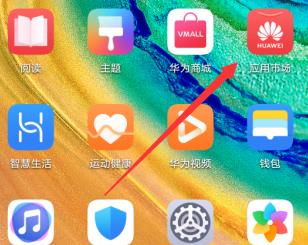 说说6qq群课堂录制课程的详细方法。