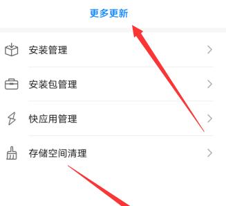 说说6qq群课堂录制课程的详细方法。