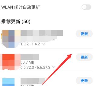 说说6qq群课堂录制课程的详细方法。