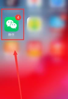 说说6微信中合并转发微信的图片和文件的方法。