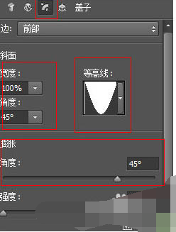 说说6在PS中绘制出立体阴影文字效果的具体操作步骤。