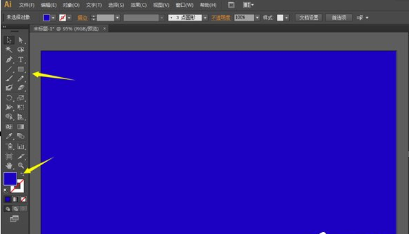 说说6使用Adobe illustrator绘制月牙图形的图文教程。
