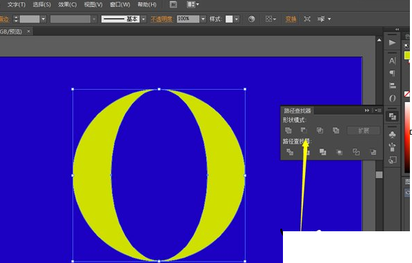 说说6使用Adobe illustrator绘制月牙图形的图文教程。