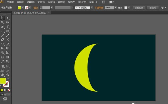 说说6使用Adobe illustrator绘制月牙图形的图文教程。