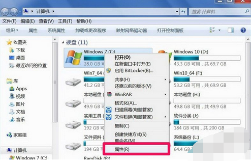 说说6解决windows不能访问指定设备路径的具体操作步骤。