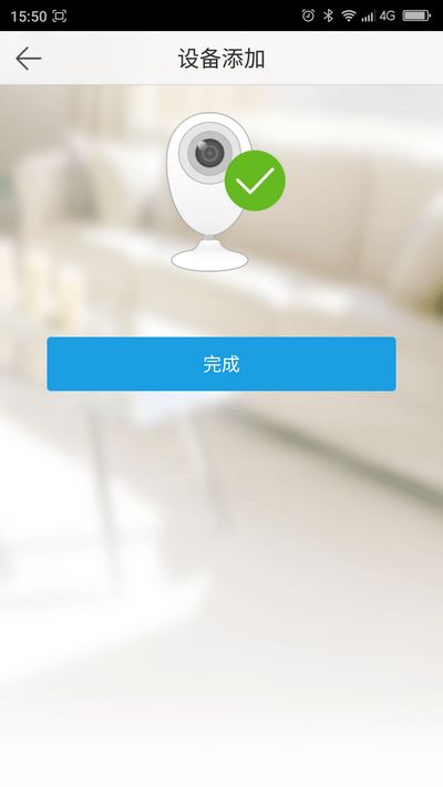 说说6海康威视手机远程访问萤石云视频产品的具体设置教程。