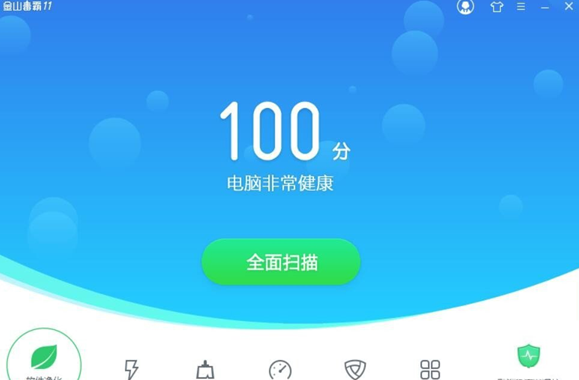 说说6在Win10中防御勒索病毒的图文教程。