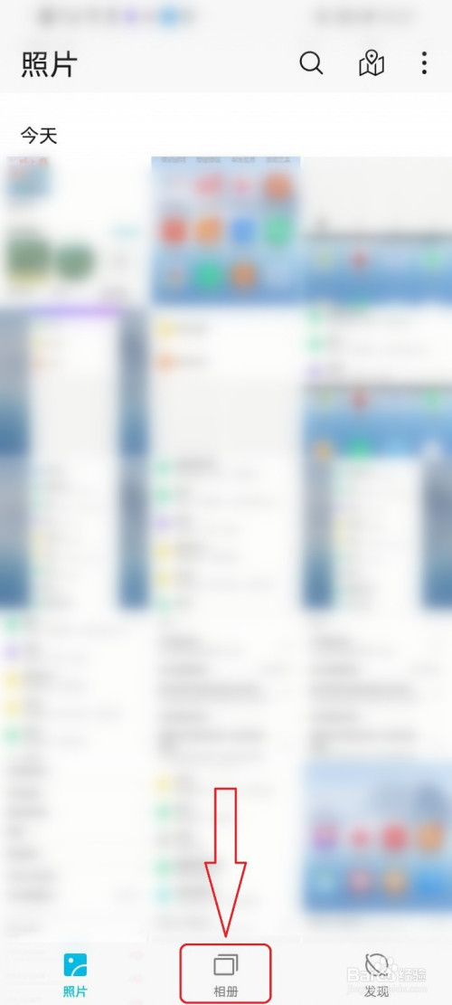 说说6华为手机怎么清空回收站的照片和视频。