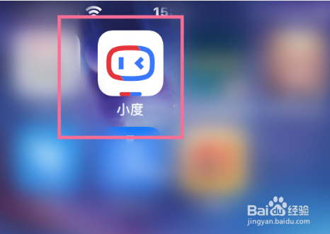 说说6小度音箱如何选择不同的声音。