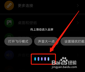 说说6华为手机怎么用语音助手实时翻译外部内容。