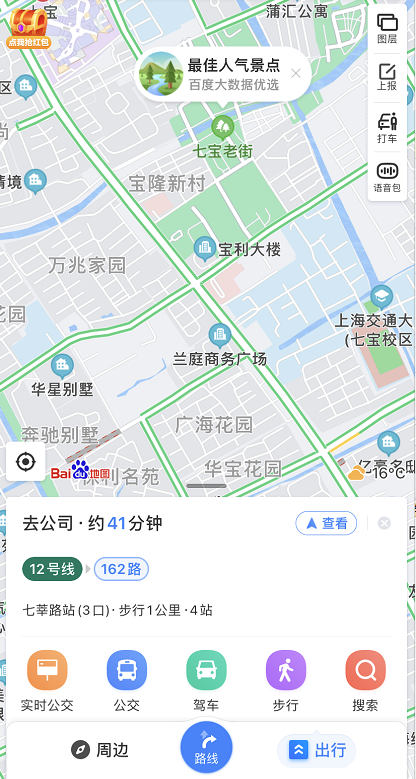 说说6百度地图怎么定位景区停车场 百度地图定位景区停车场的方法。