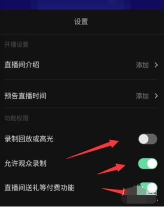 说说6抖音一起看视频怎么设置两个人 抖音怎么两个人一起看。