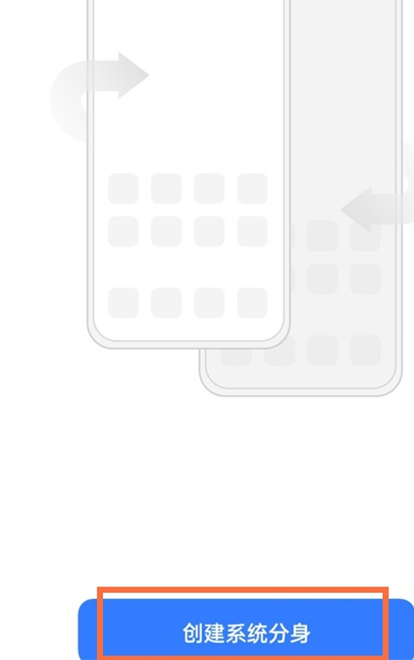 说说6真我gtneo双系统怎么开。