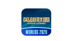 掌上英雄联盟如何改名字？掌上英雄联盟改名字的方法