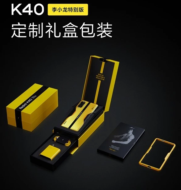 说说6k40游戏增强版李小龙定制版如何。