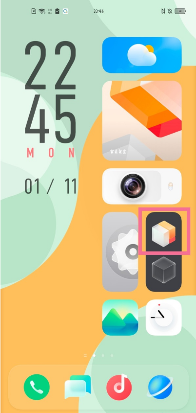 说说6vivox50如何关闭origin桌面。