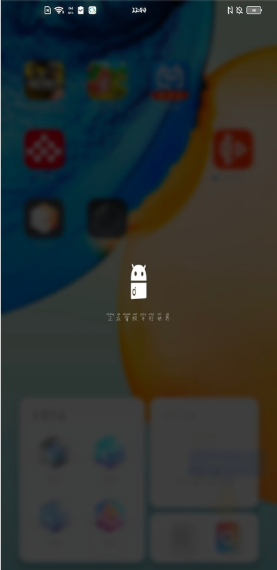 说说6vivox50如何关闭origin桌面。