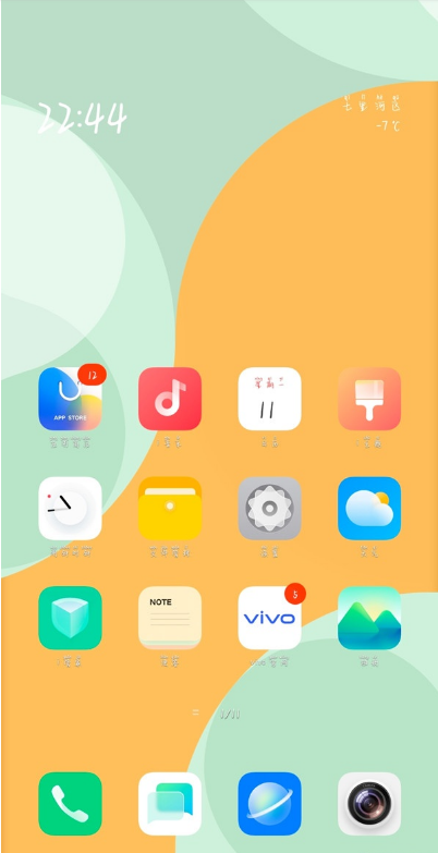 说说6vivox50如何关闭origin桌面。