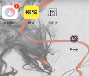 说说6懒饭如何发布作品。