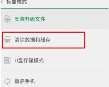 说说6OPPOA92s如何刷机。