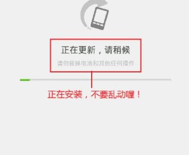 说说6OPPOA92s如何刷机。