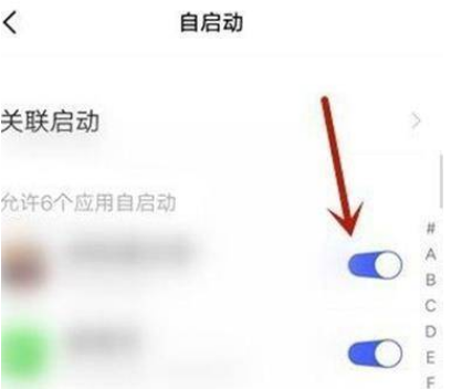 说说6vivox60在哪设置权限管理。