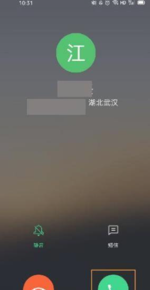 说说6oppoEncoFree2怎么便捷通话。