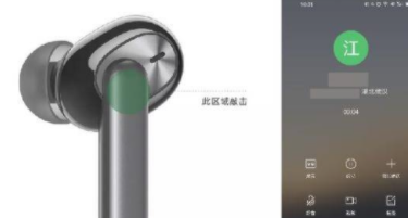 说说6oppoEncoFree2怎么便捷通话。