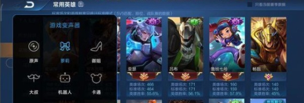 说说6小米手机如何开启自带变声器。