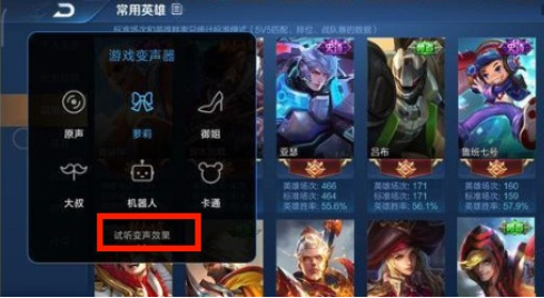 说说6小米手机如何开启自带变声器。