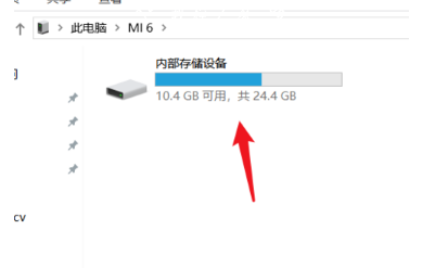 说说6小米手机与电脑如何连接。
