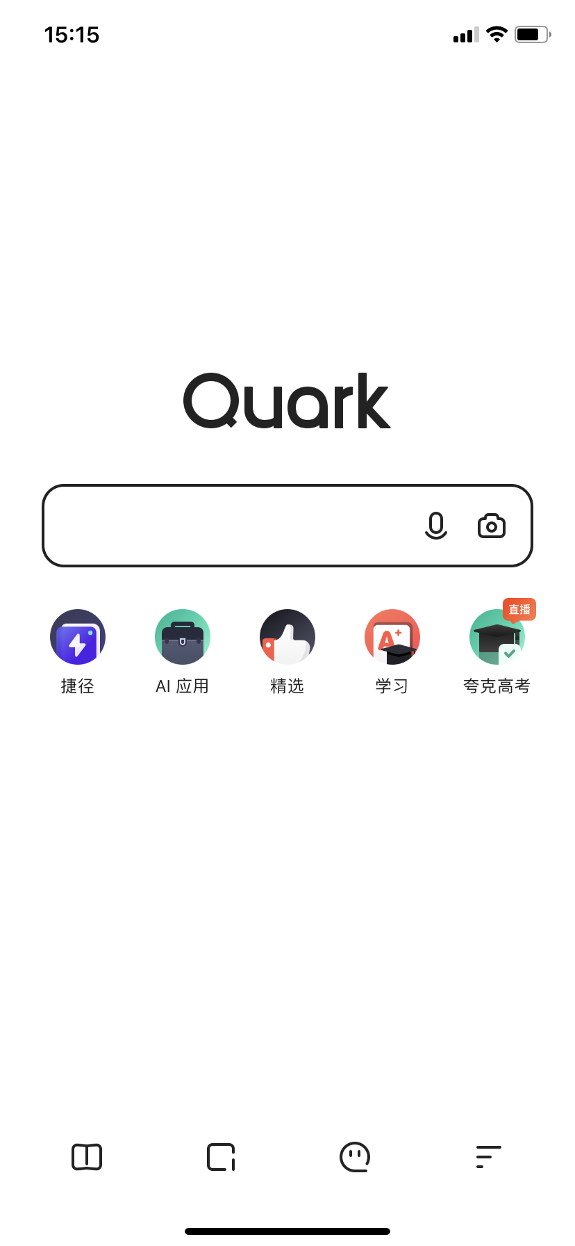 说说6夸克高考模拟志愿怎么填。
