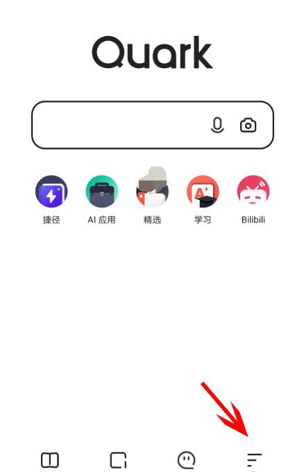 夸克浏览器怎么返回主页?夸克浏览器返回主页的方法截图