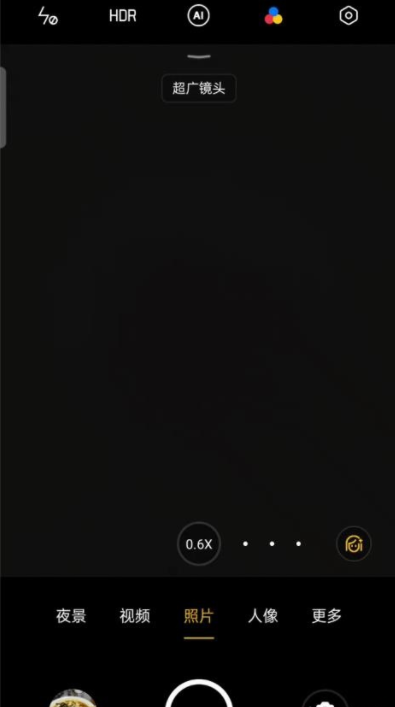 说说6opporeno6pro+怎么开广角。