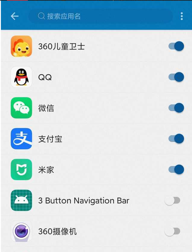 说说6通知播报助手如何使用。