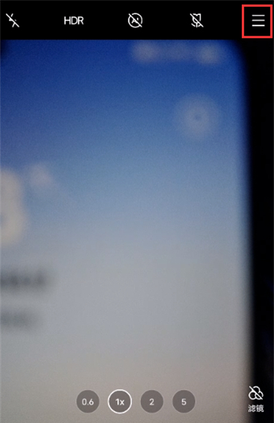说说6vivox60关闭照片时间水印。