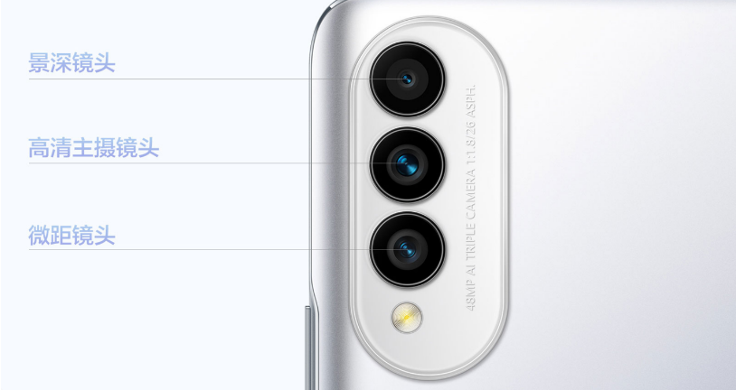 说说6华为nova8SE活力版什么时候上市。