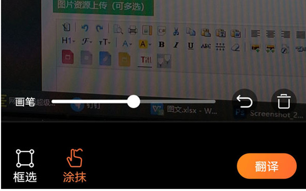 说说6搜狗输入法怎么翻译英文。