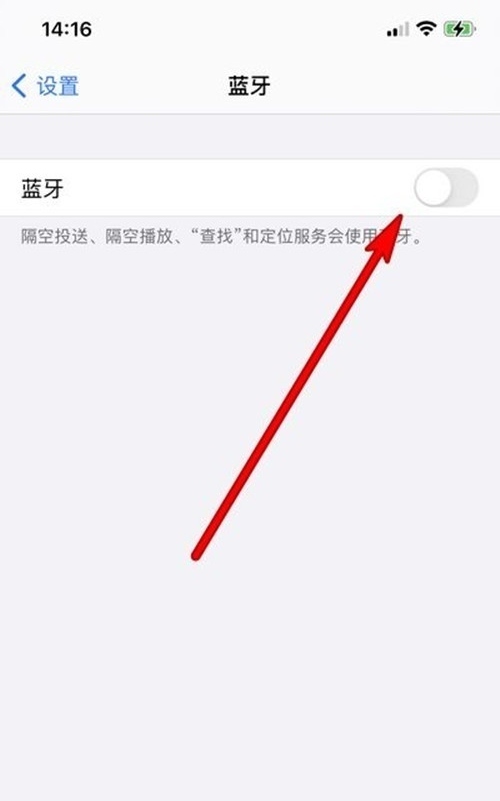 说说6华为freebuds4怎样连接手机。