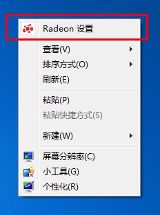 说说6神武4电脑版最新更新问题汇总 神武4电脑版近期更新问题解决方法。