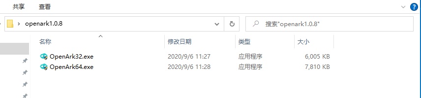 说说6神武4电脑版最新更新问题汇总 神武4电脑版近期更新问题解决方法。
