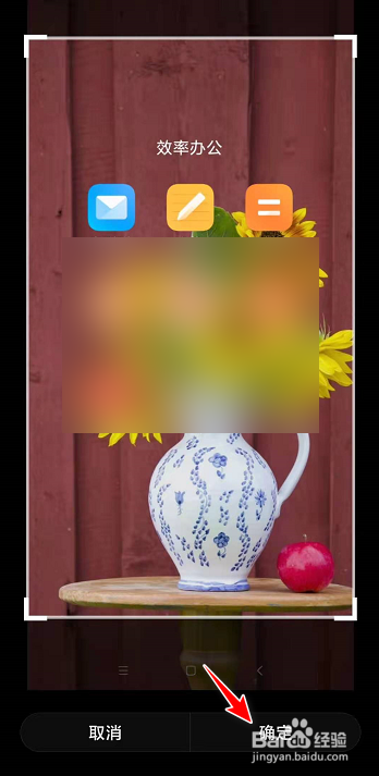 说说6今日头条如何发布视频。