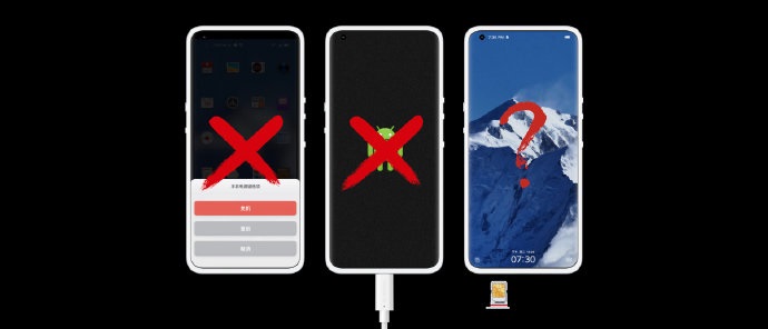 说说6Smartisan OS适配机型有哪些 Smartisan OS 8.0更新介绍。