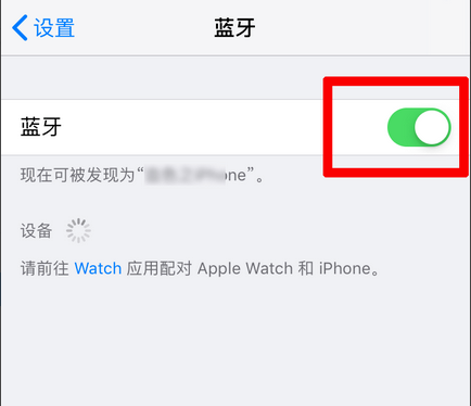 说说6苹果12怎么我来说说wifi密码给别人 苹果12共享wifi密码方法。