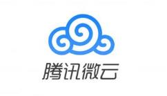 说说6腾讯微云怎么修改照片或视频备份路径。