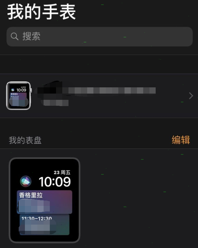 说说6apple watch如何添加歌曲 apple watch添加歌曲步骤教程。