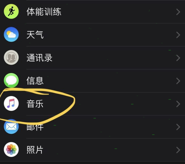 说说6apple watch如何添加歌曲 apple watch添加歌曲步骤教程。