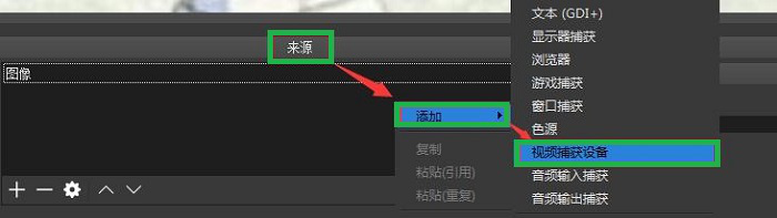 说说6如何在直播过程中发起投票。