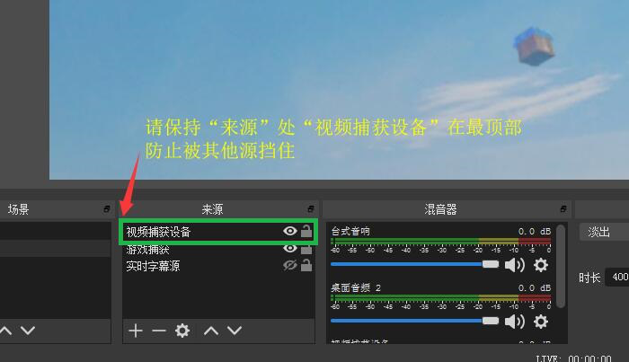 说说6如何在直播过程中发起投票。
